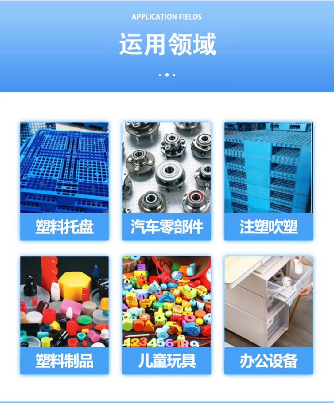 20500819/image/ezkmezol7vqpjrjfx. Jpg