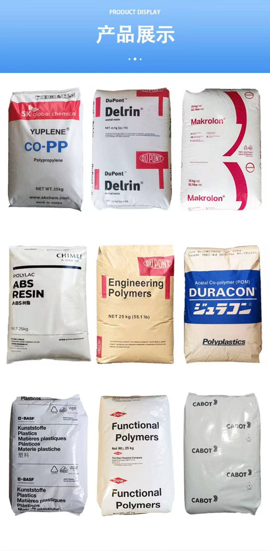 20500819/image/h475w86p5jj244pkzg7. Jpg