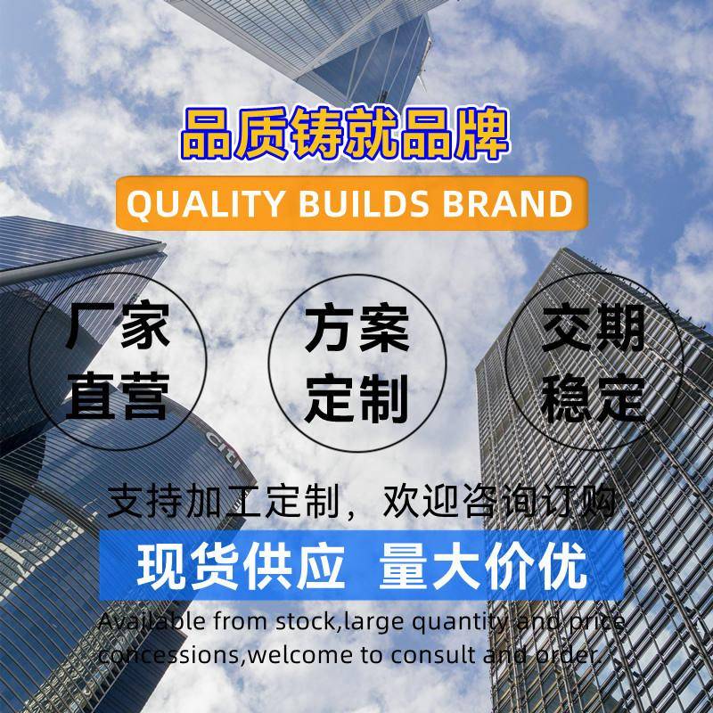 Summary of the strengths of shenzhen wigand technology ltd