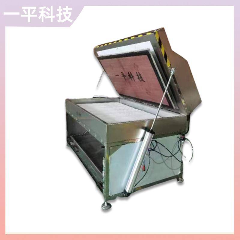 20230822/images/pk4dgz9jtgqsmshhr7aajypx0w8ddzu8yiepw8pk. Jpg