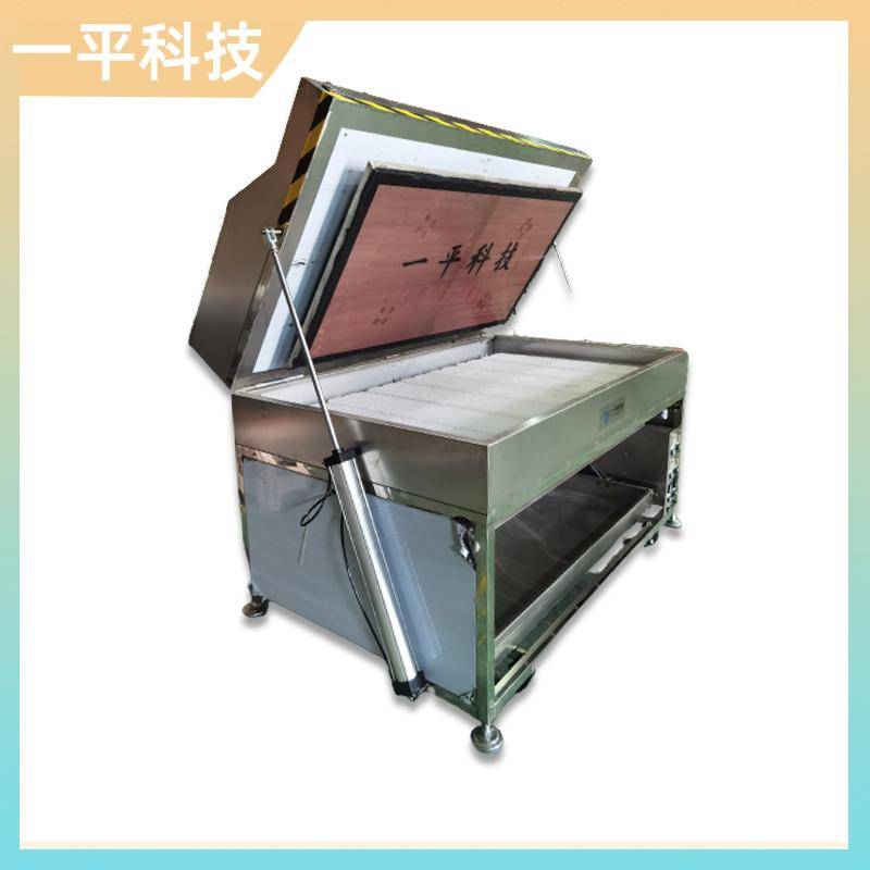 20230822/images/edfqh7a4qn2rbk72laqmklzjsgiimna1yqekfkj. Jpg