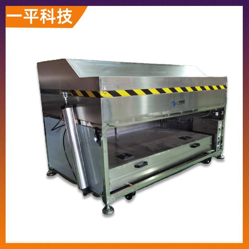 20230082/images/2km6tjkio1wbfg5awmpfvi8vvvk2q2pnzmr4hz. Jpg