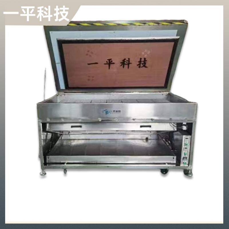 20230822/images/tqy1fhzq6gxjhb2zvzgr0<i>xle8svfttvn0bnzljp. Jpg