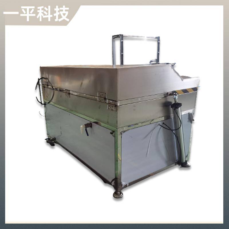 20230282/images/p1qo1uakkheeja6dgibwiahnxzn1ml5jkzzms. Jpg