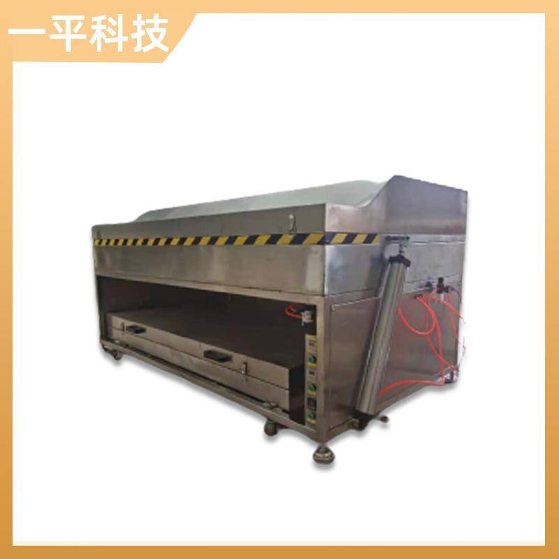 20230822/images/p0hll