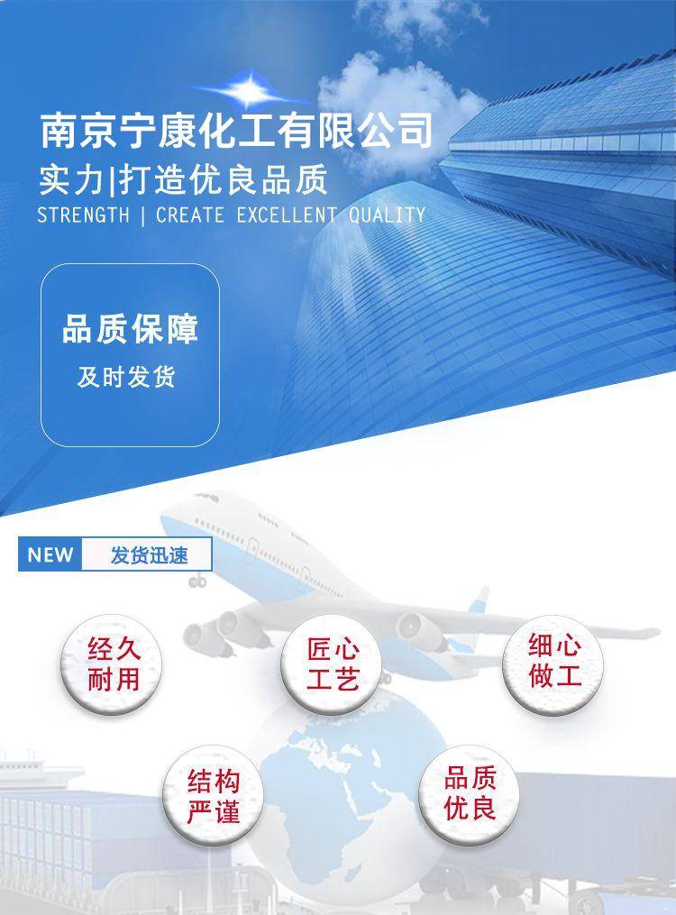 Detail pages/tmp/nsyqutlfusp84dlvec3pmtbryrliqbhol5n9qlneugjain2yywmwz1g0. Jpg