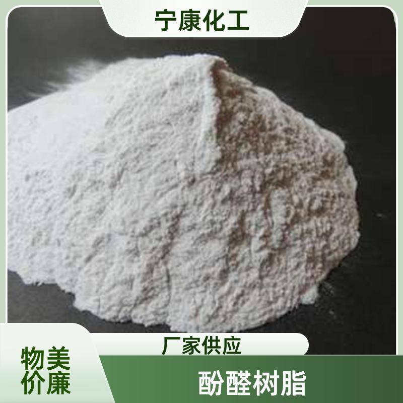 Ipage/a4612ccb1c13a03bc5head16840db1e1. Jpg