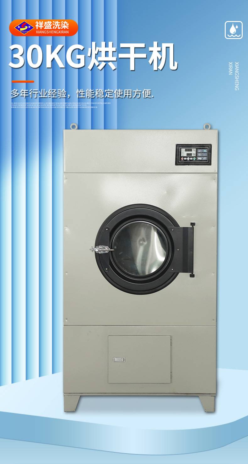 Details - fixed 01. Jpg