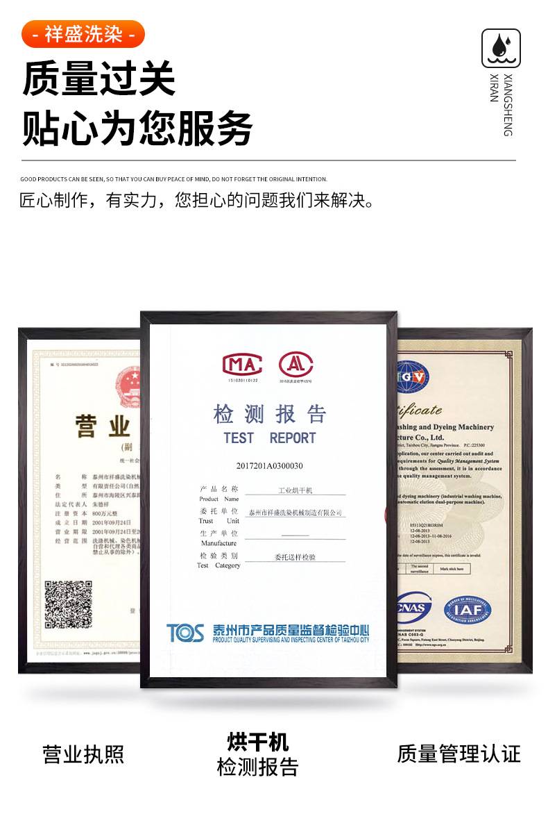 Details - fixed 03. Jpg