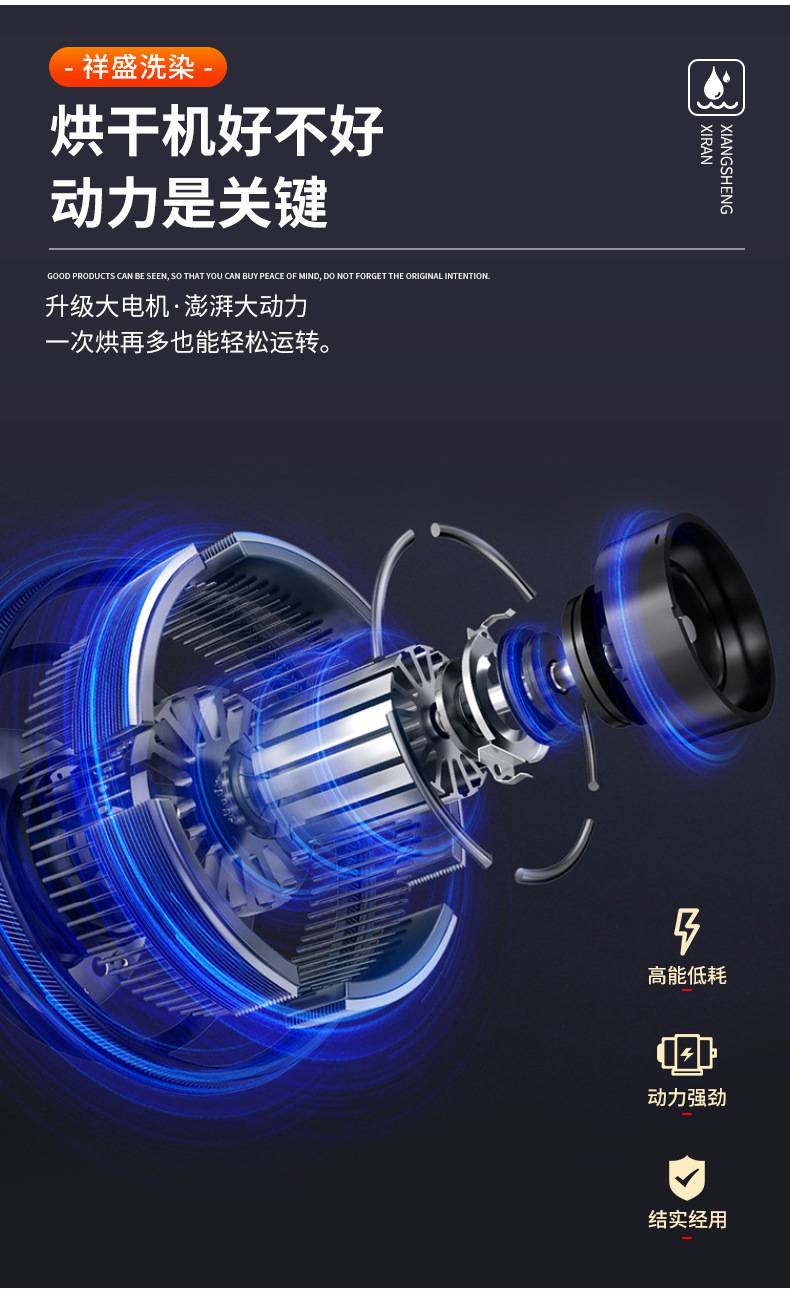 Details - fixed 04. Jpg