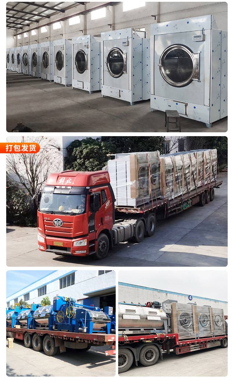 Details - set  16. Jpg