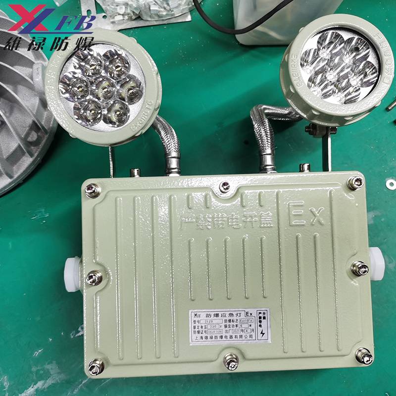 20240521/image/9fyv4ehbw8p04pgwx5ph6cj. Jpg