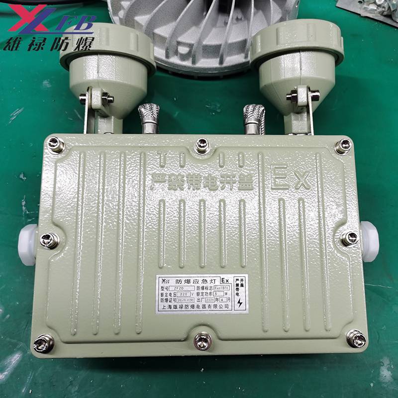 20240521/image/eaadm9s36li2byc2164ds. Jpg