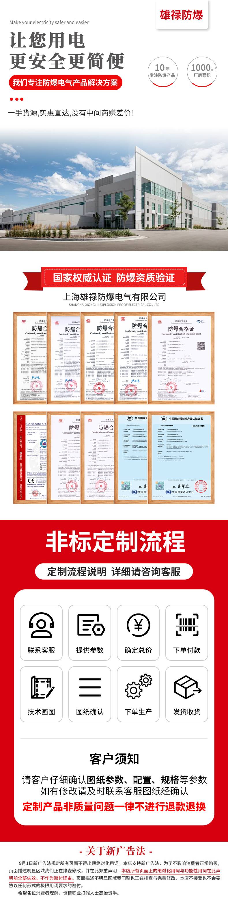 20240521/image/askzdnc25biv0up65j1bus. Jpg