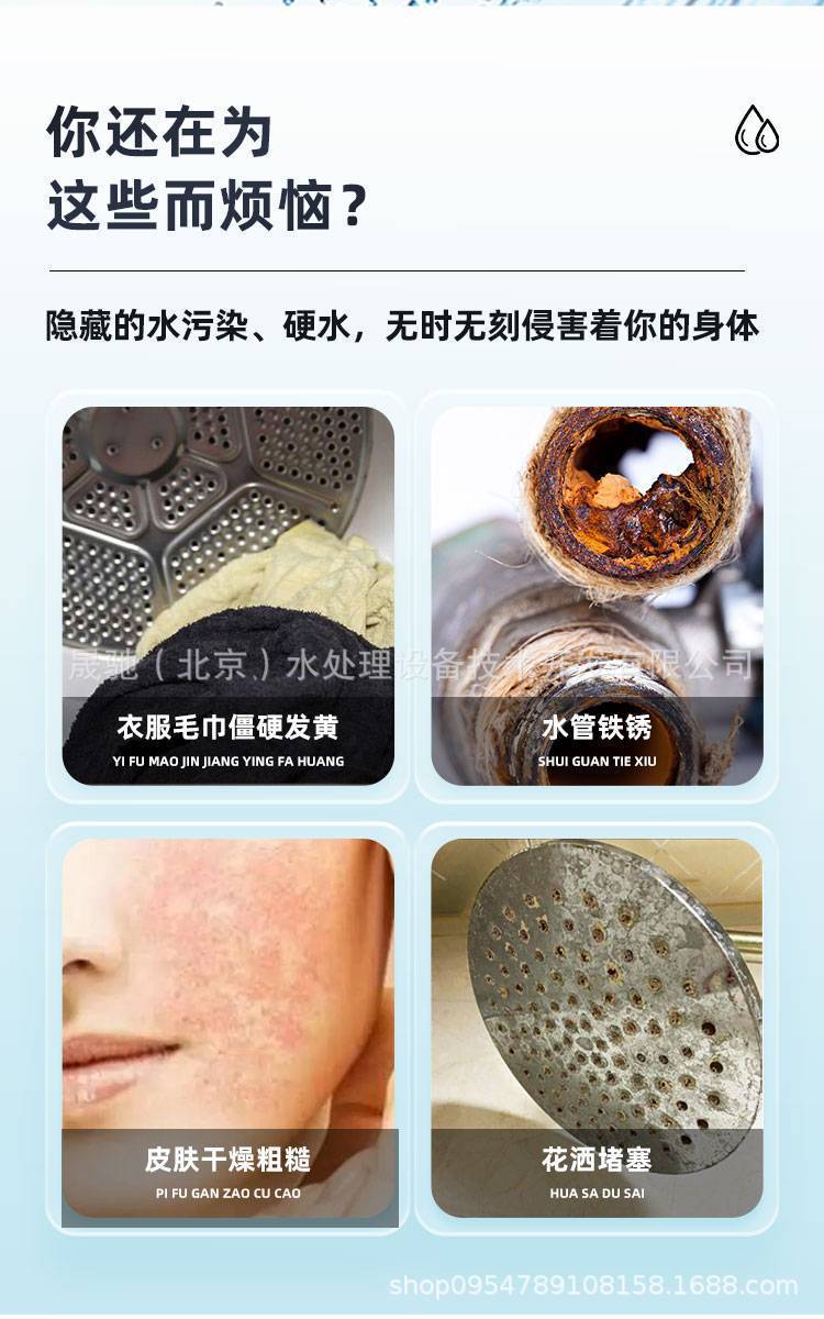 Software machine details 02(1)