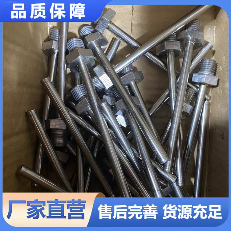 2025106/image/l34s5lzo1ti43e3dw0v81e. Jpg