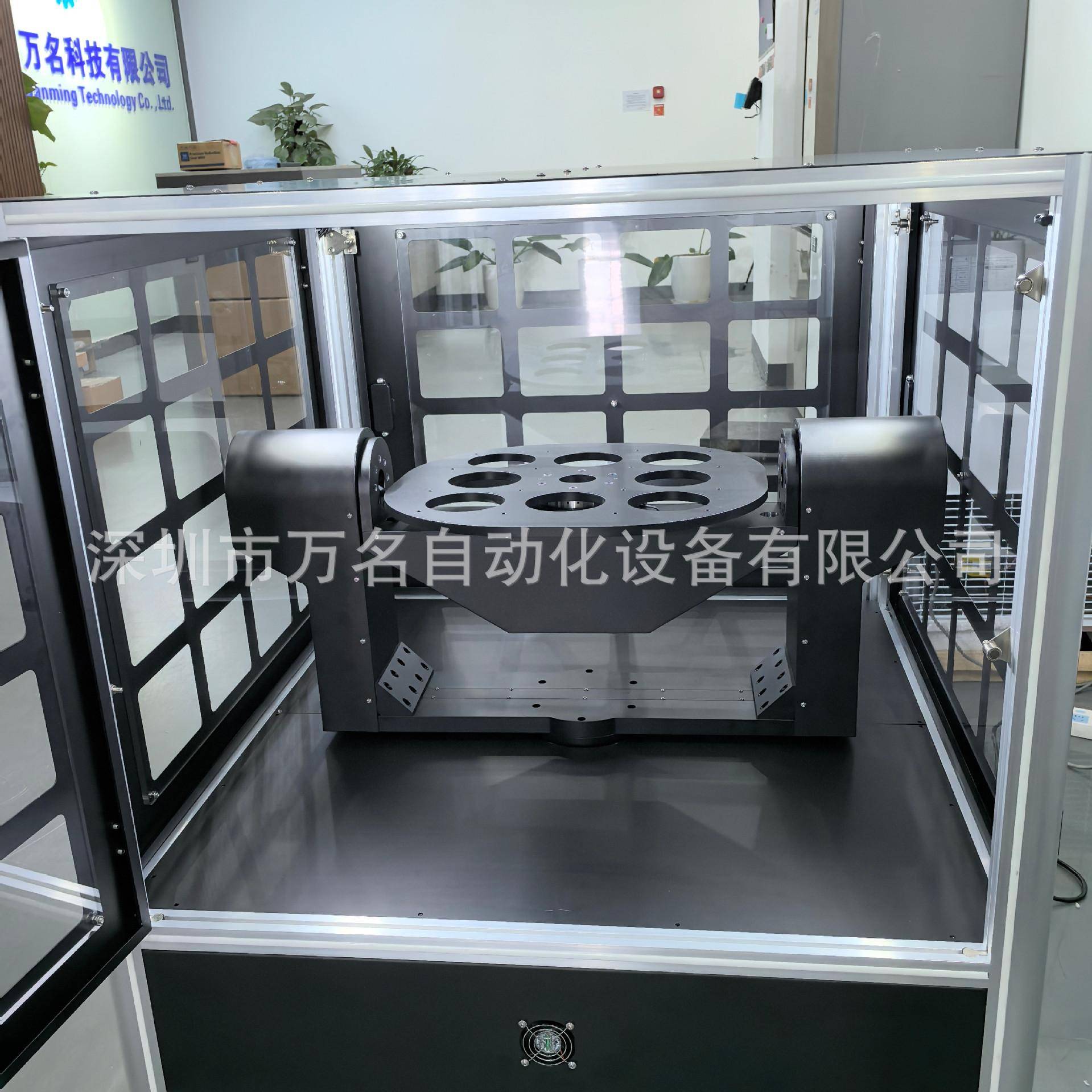 Three-axis electric rotor table + exterior 3  compressed