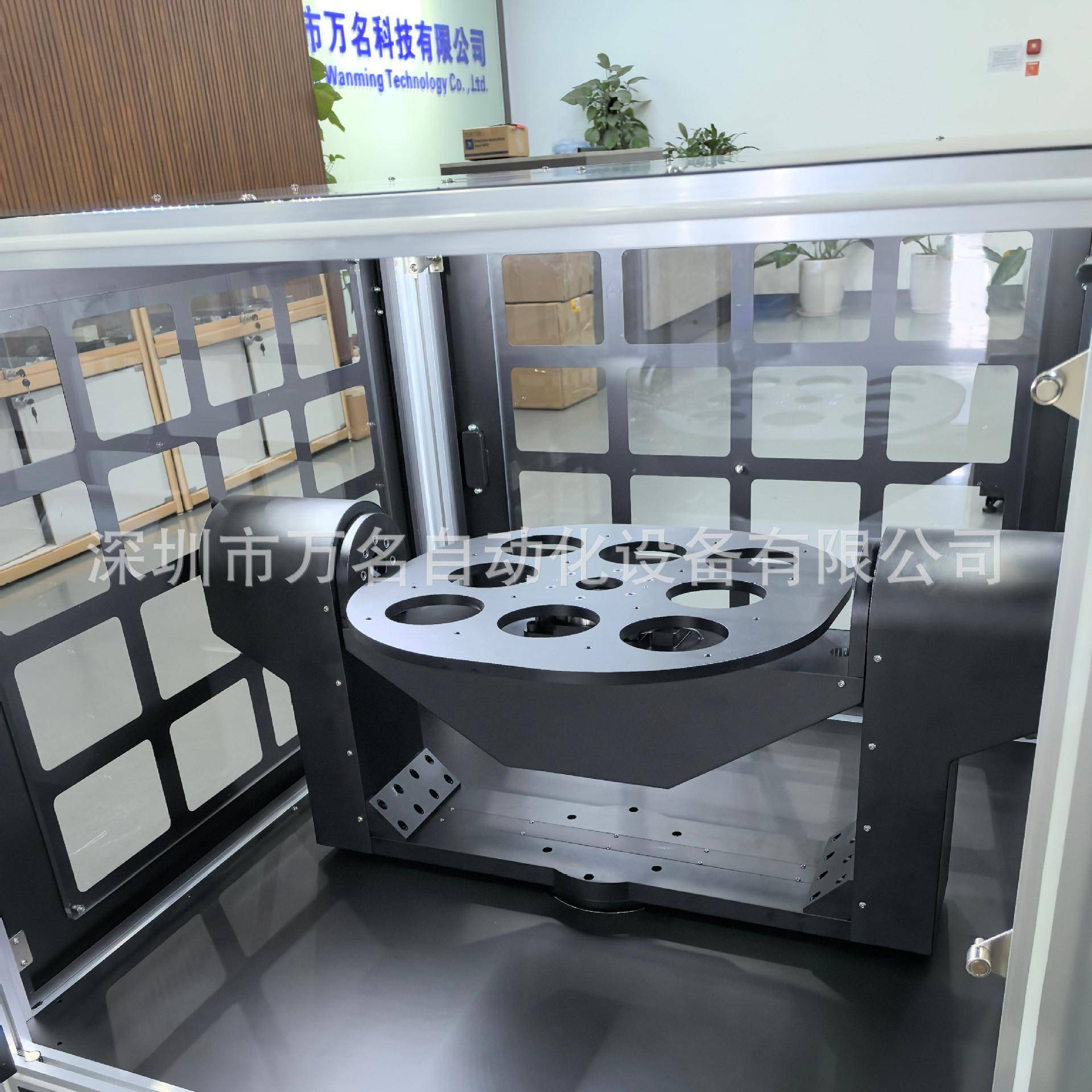 Three-axis electric rotor table + exterior 2  compressed