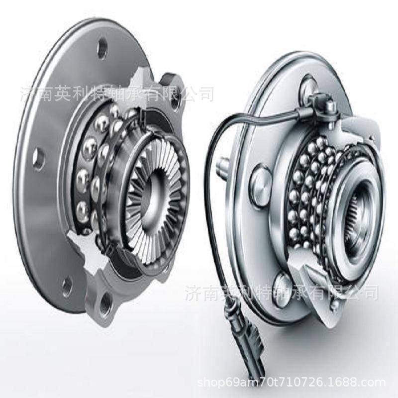 U = 205290623, 3460153091&am