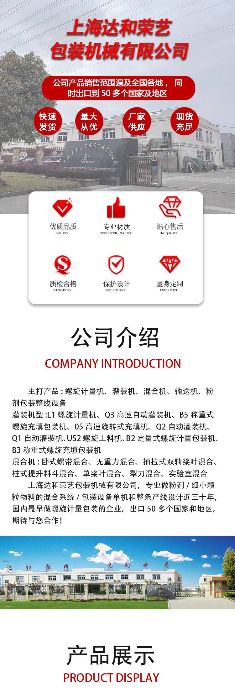 20240417/image/h4hrjbdxfj4b8brvz5e8d. Jpg