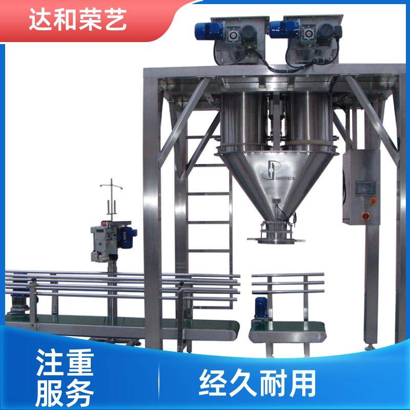 20240614/images/mobirotzdn0aocenhzc leluxv1sjo8qmudymi323. Jpg