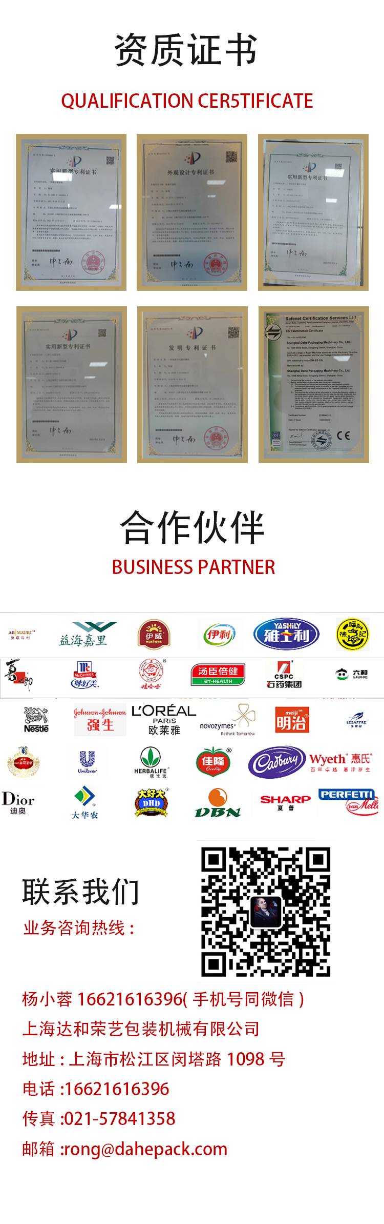 20240417/image/25tb835c5eboqr3dxcber. Jpg