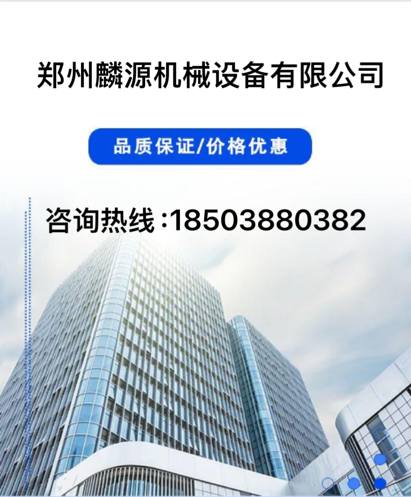 20250528/image/483afw2ncaqhgyfxv3frpg. Png