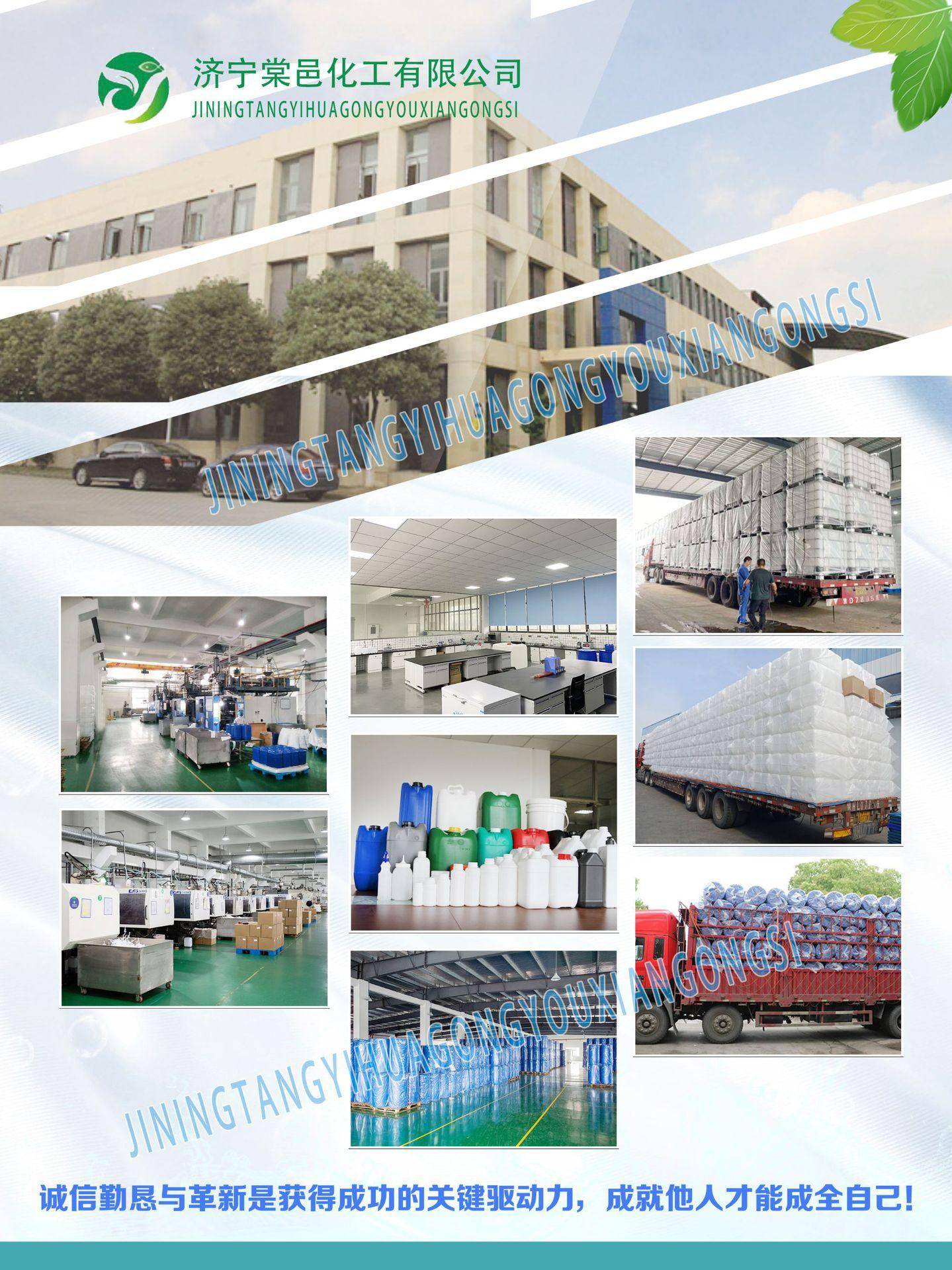 Photos of twitter 202042511557