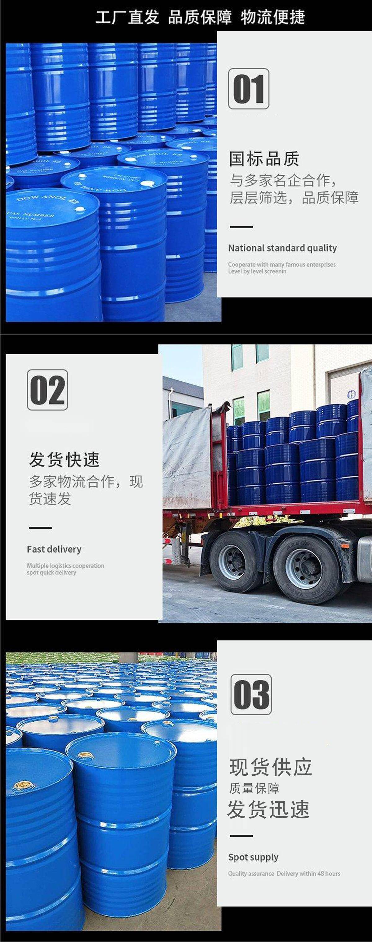 Micro-credit photo 202042511613