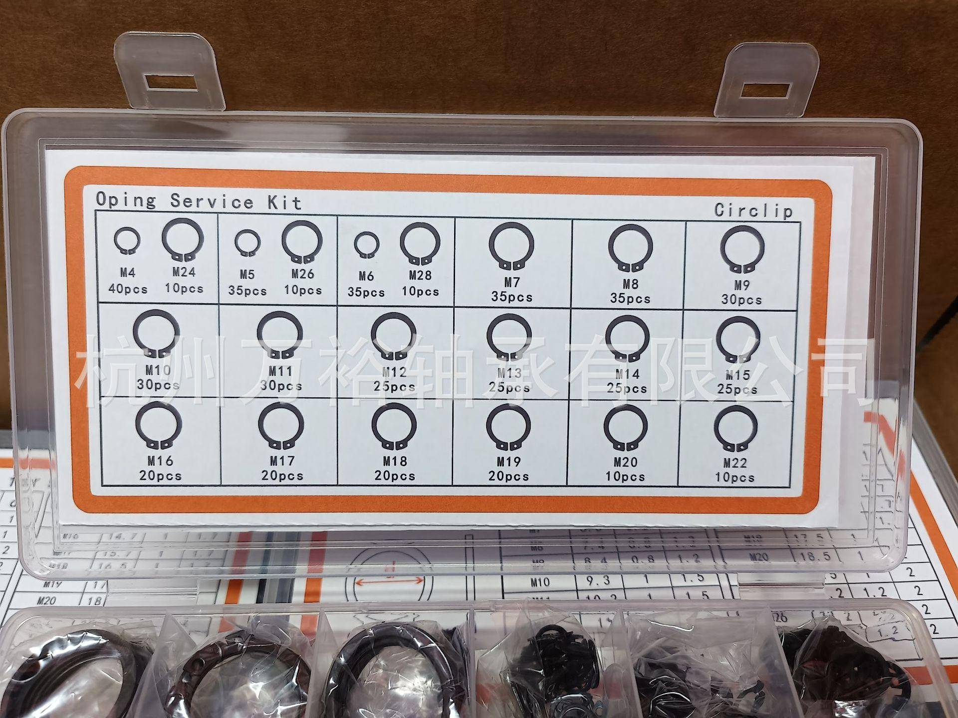 Img202303153612 01. Jpg