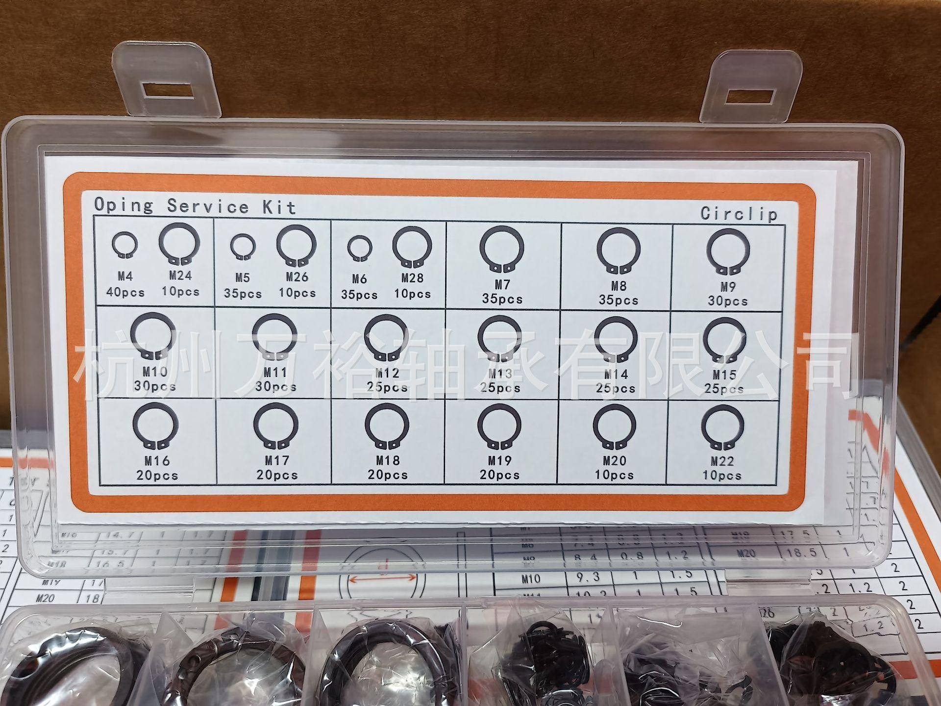 Img20303003153612. Jpg