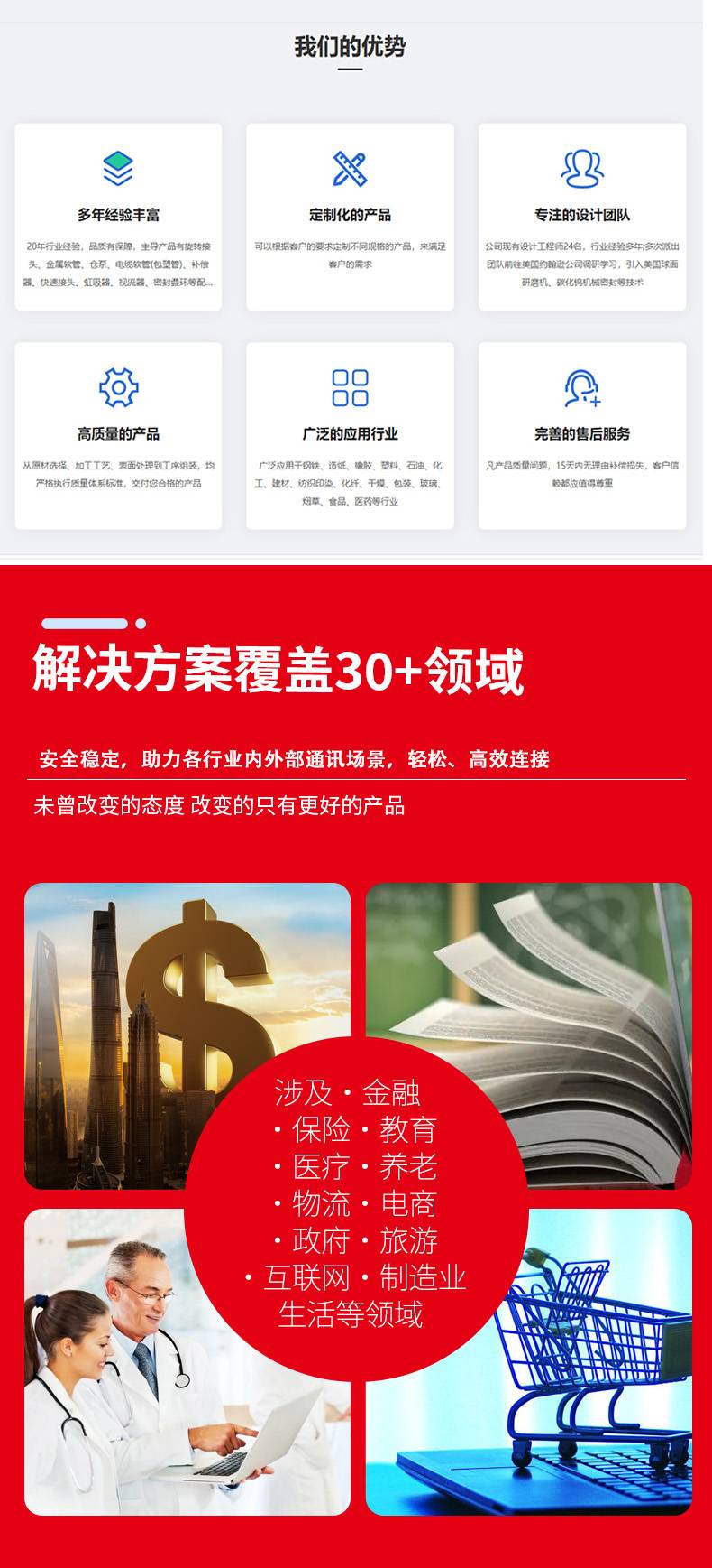 20231007/image/tfg5z1ekmpvdhxy7ejrkf. Jpg