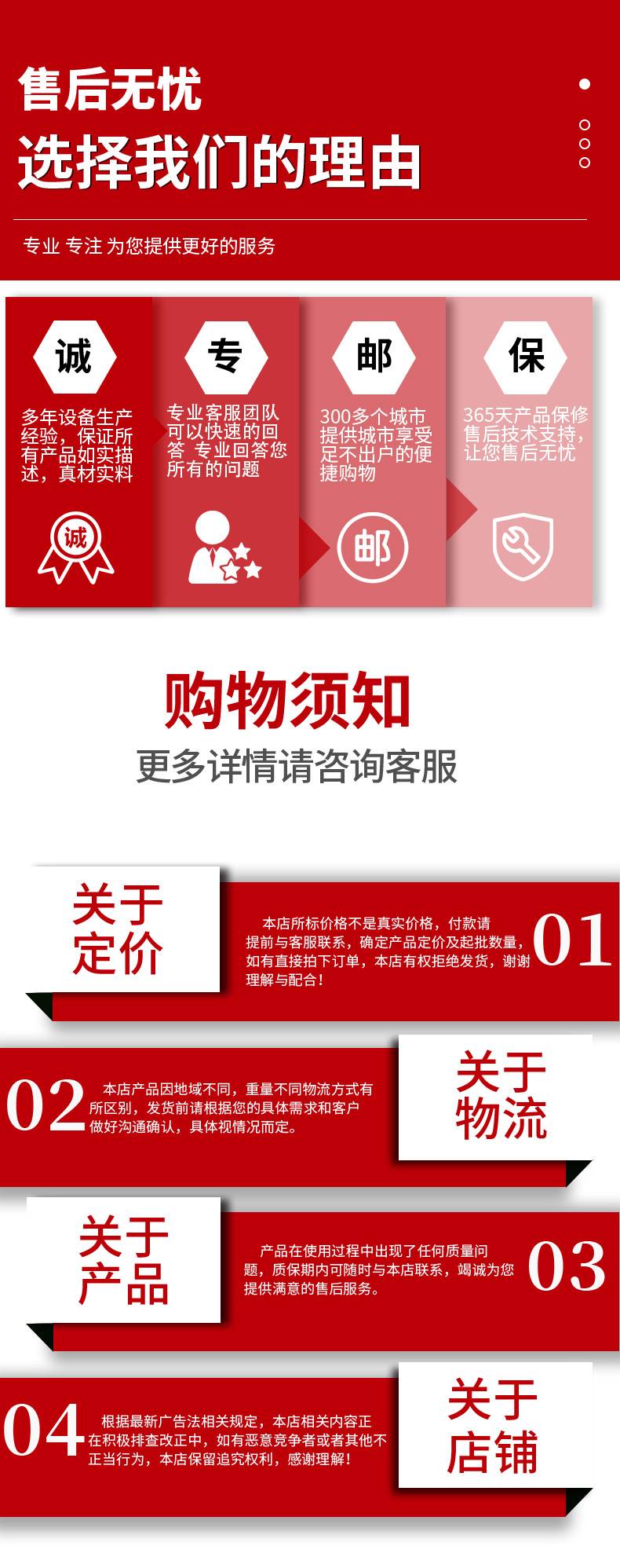 20231007/image/yg2280oruxg55bc73. Jpg