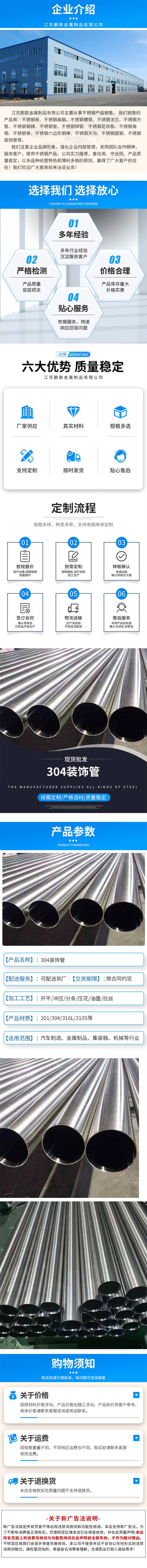 20250919/image/6qhejs4znns6z7twxvrre. Jpg