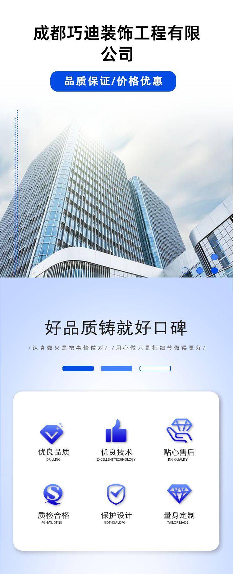 Detail pages/2020619/60jgkuulccqchx7km21ybiqv7z8gsmrtee4fgpjwkzqmk5ojt0yoizgn. Jpg