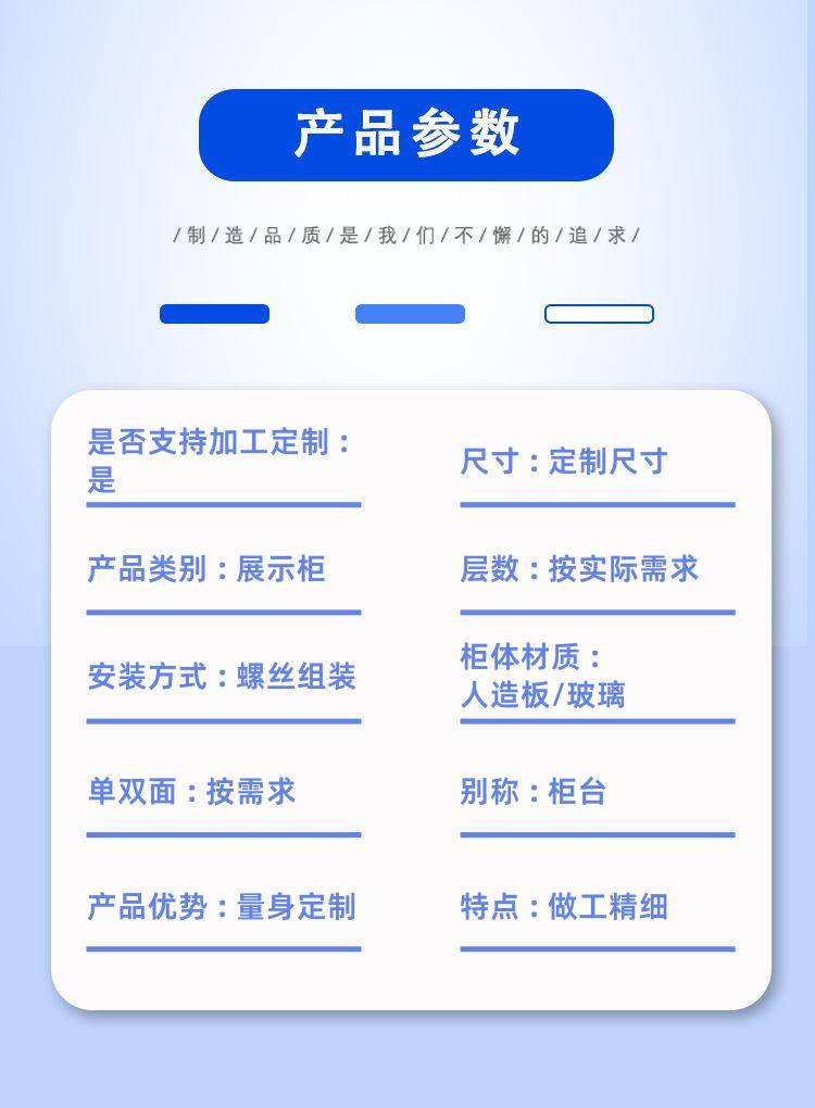 Detail pages/2020619/kdezcnp80hyzdjffbntfuzejwptpmege8yvuefpooypbymxtuwikyl7ousk. Jpg