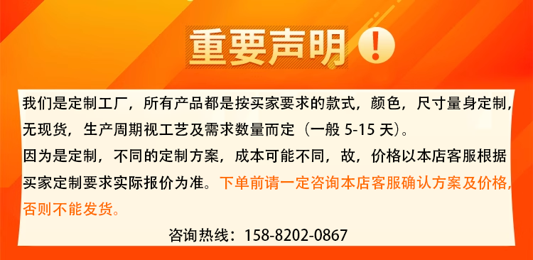 20500618/image/fg3n3qrdodovvn1bjkc. Png