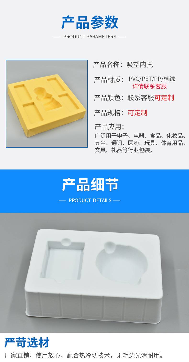 20230722/image/8vte4slveldb903iz7. Jpg