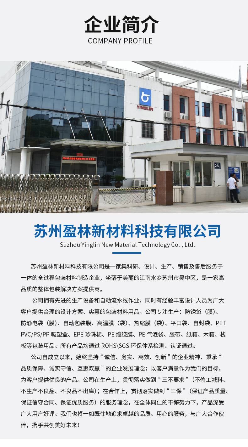 20237077/image/7zch 484kkgbr4tse0olrp. Jpg