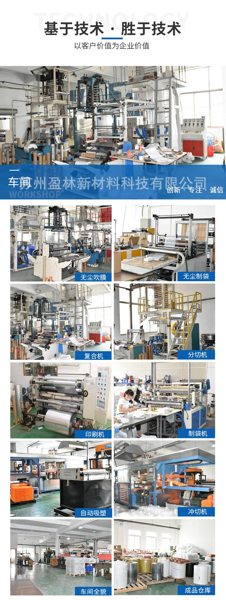 2020719/image/9tqvk42h0jwu1ehfabtk. Jpg