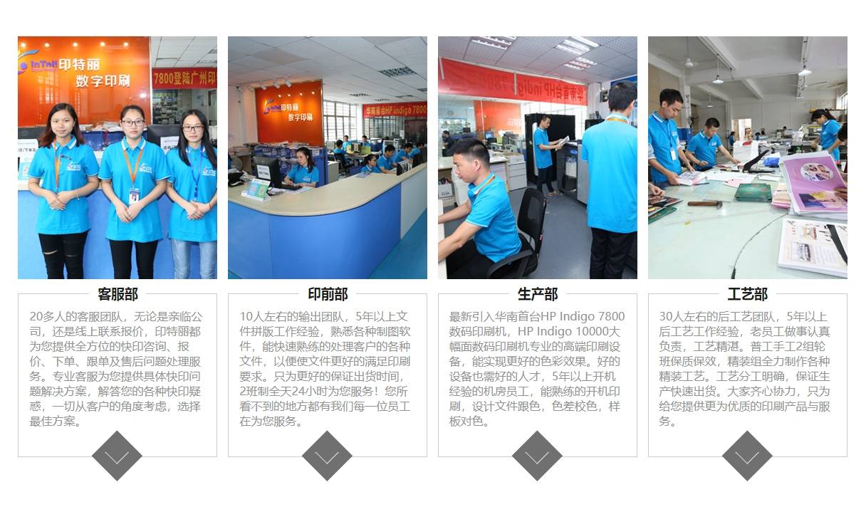 20231007/image/q2nqlh9 elofdutdaixtgg8. Png