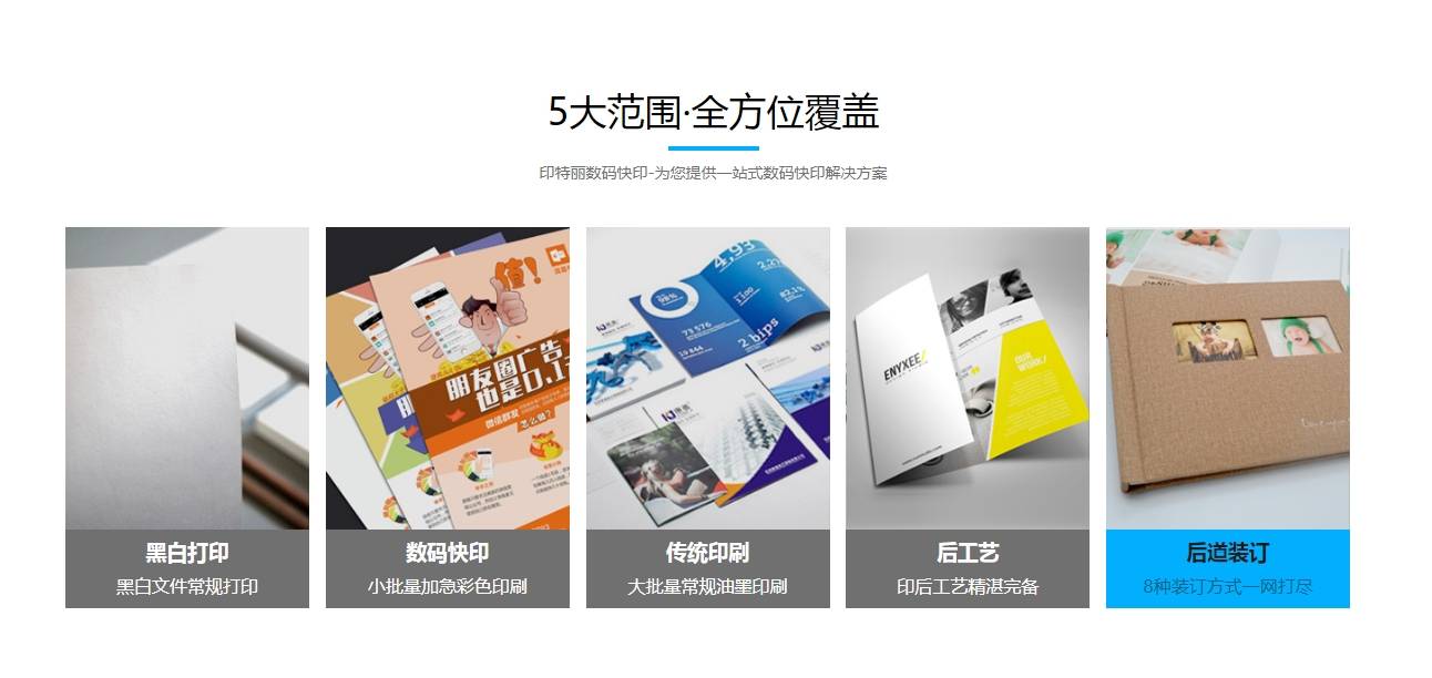 20231007/image/9usvg7vjbm2i2eqyouo5b. Png