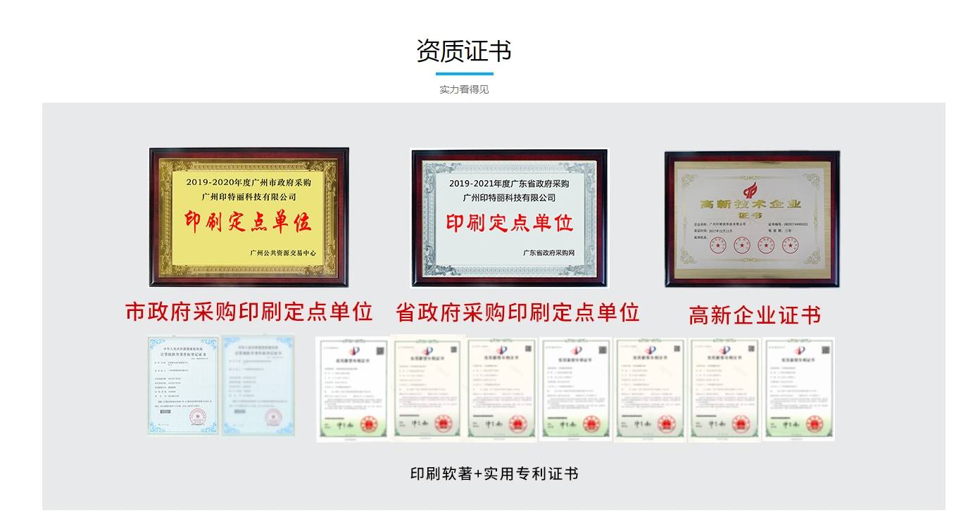 20231007/image/06zy8kwrdiq72ap13fzkoh3. Png