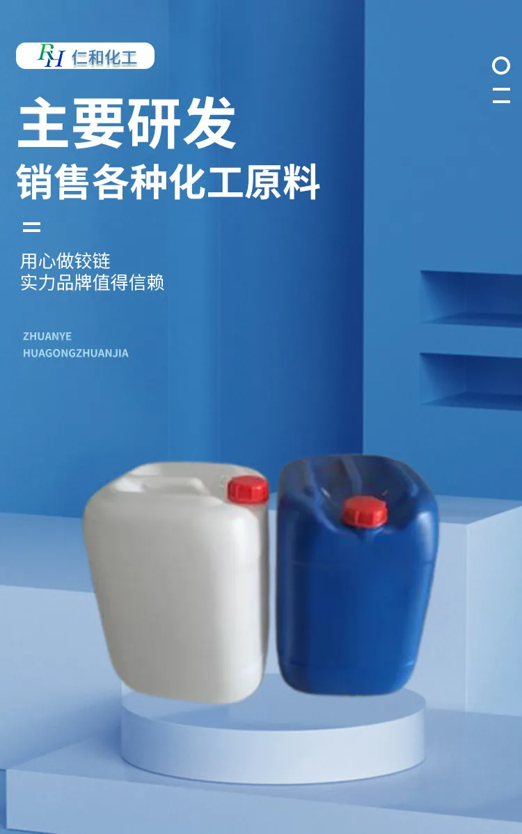 20240806/image/dwr2as42i98em6oswpu0uc. Webp