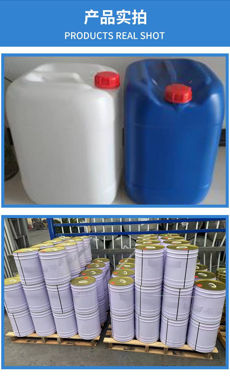 20240806/image/66 cavuchulscea2z5phcc9. Jpg