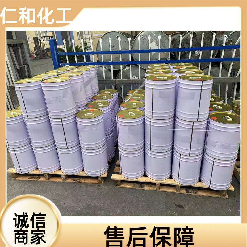 20240806/images/6ssyl0blyaxqrwt74nbcfytf3ejr4gaqdswh5e. Jpg