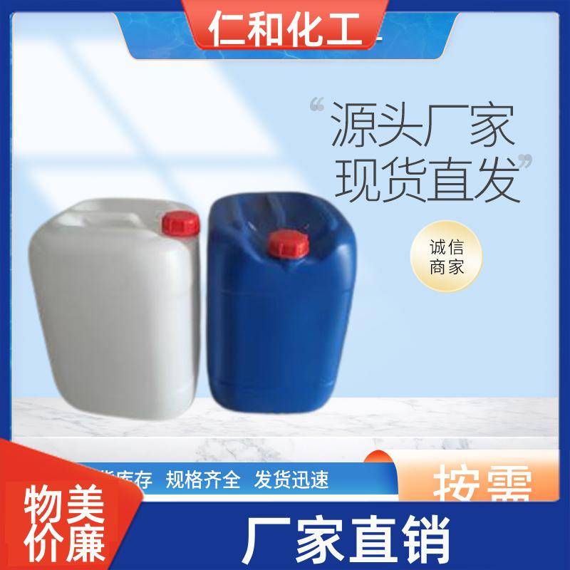 20240806/images/7 pe26cafuc02g7kyt12z3vosth4sj8yqu0jszw9o. Jpg