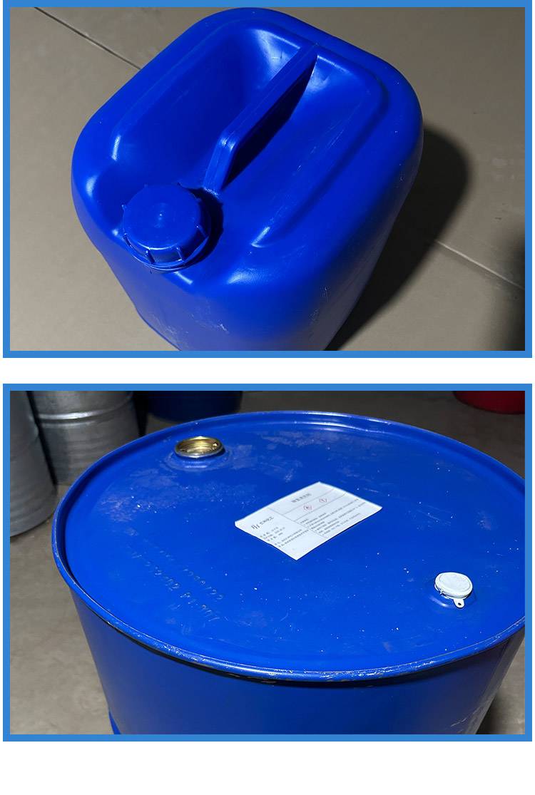 20240806/image/qiosgpvuqc8oza7esi4om. Jpg