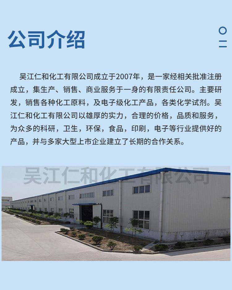 20240806/image/4bl7ueqbqoqd43u2wt5qkw. Jpg