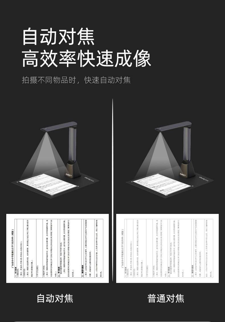 Tp40a4-1300w details 03. Jpg